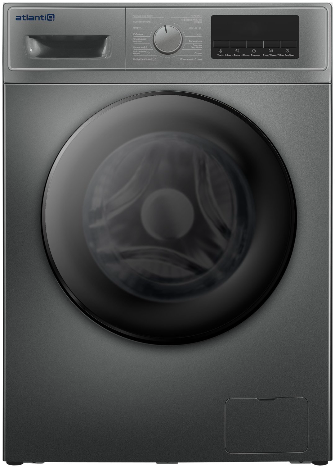 Стиральная машина Atlantiq TGWM 3B.80BGR (8 kg) серый - ForteMarket Стиральная машина Atlantiq TGWM 3B.80BGR (8 kg) серый купить,155976