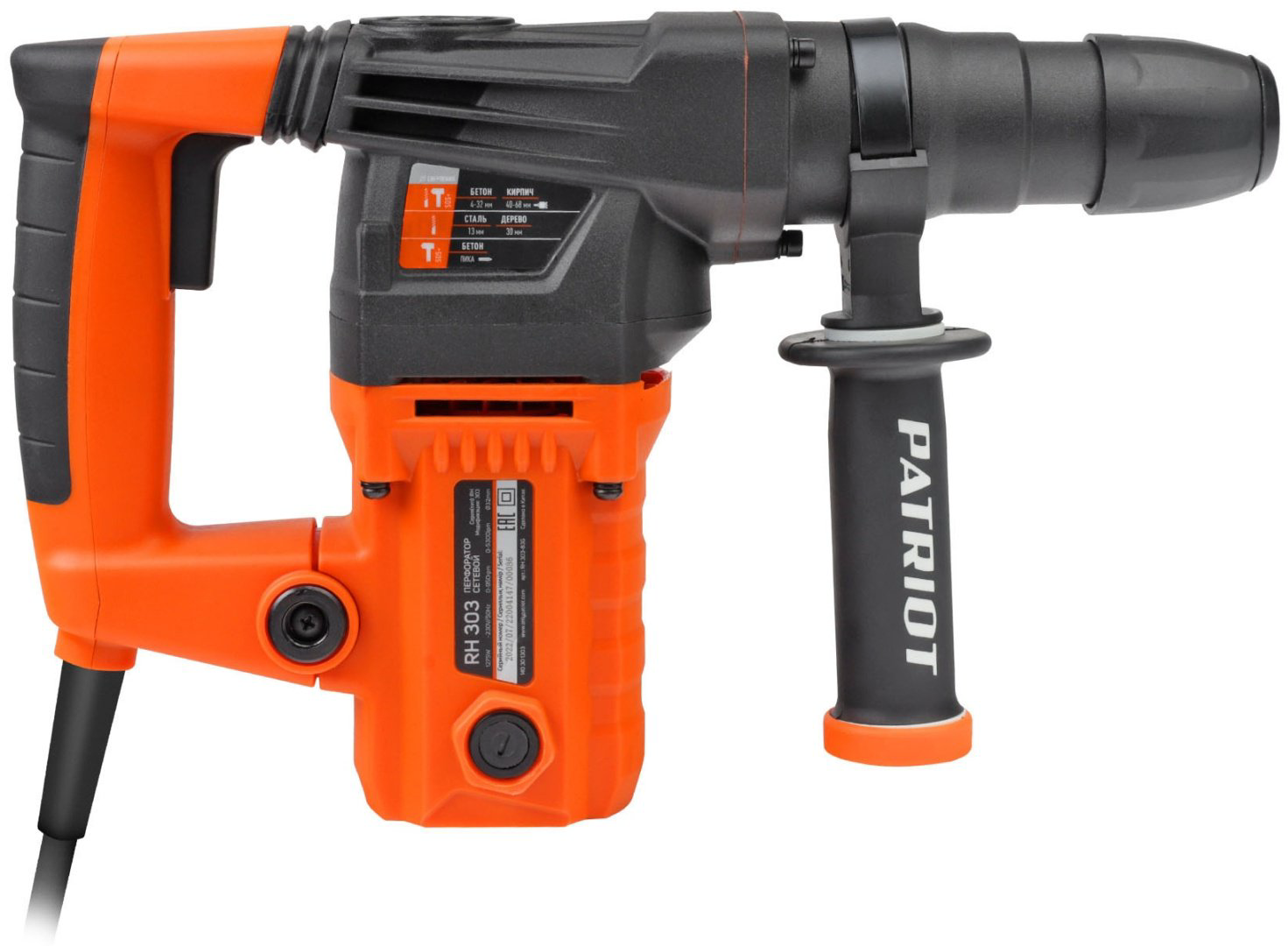 Перфоратор Patriot RH 303 4.2 Дж, SDS-Plus купить,NaN