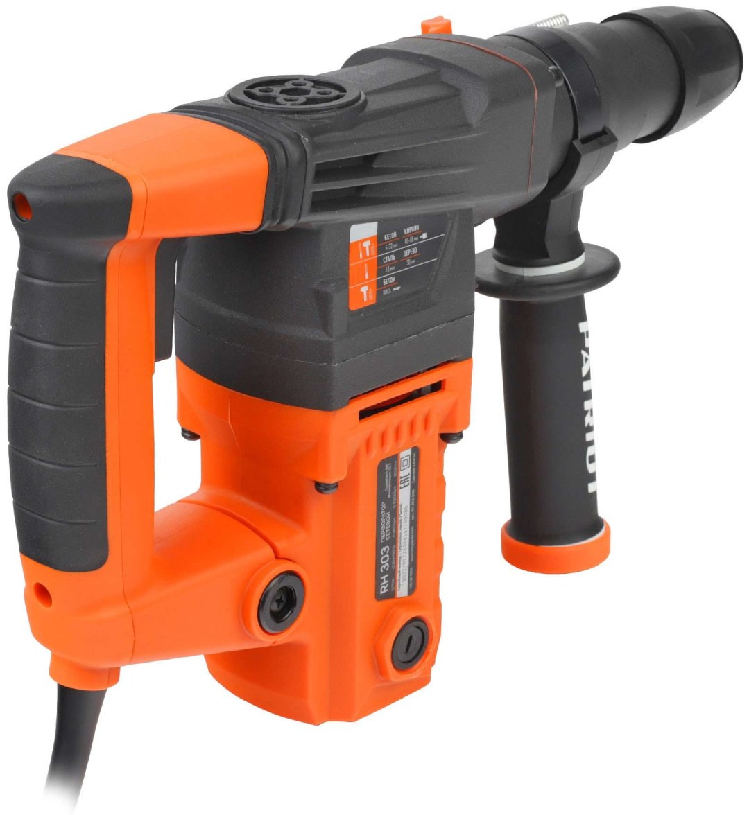 Перфоратор Patriot RH 303 4.2 Дж, SDS-Plus купить,0