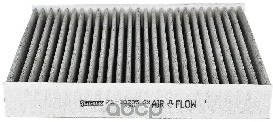 Stellox салонный фильтр 71-10205-SX купить,2923