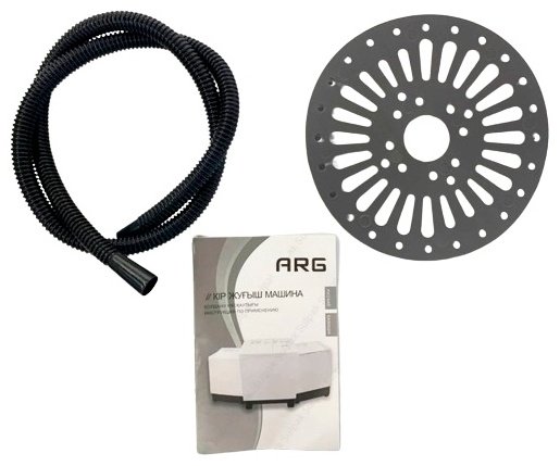 Стиральная машина ARG TC100P белый - ForteMarket Стиральная машина ARG TC100P белый купить,0