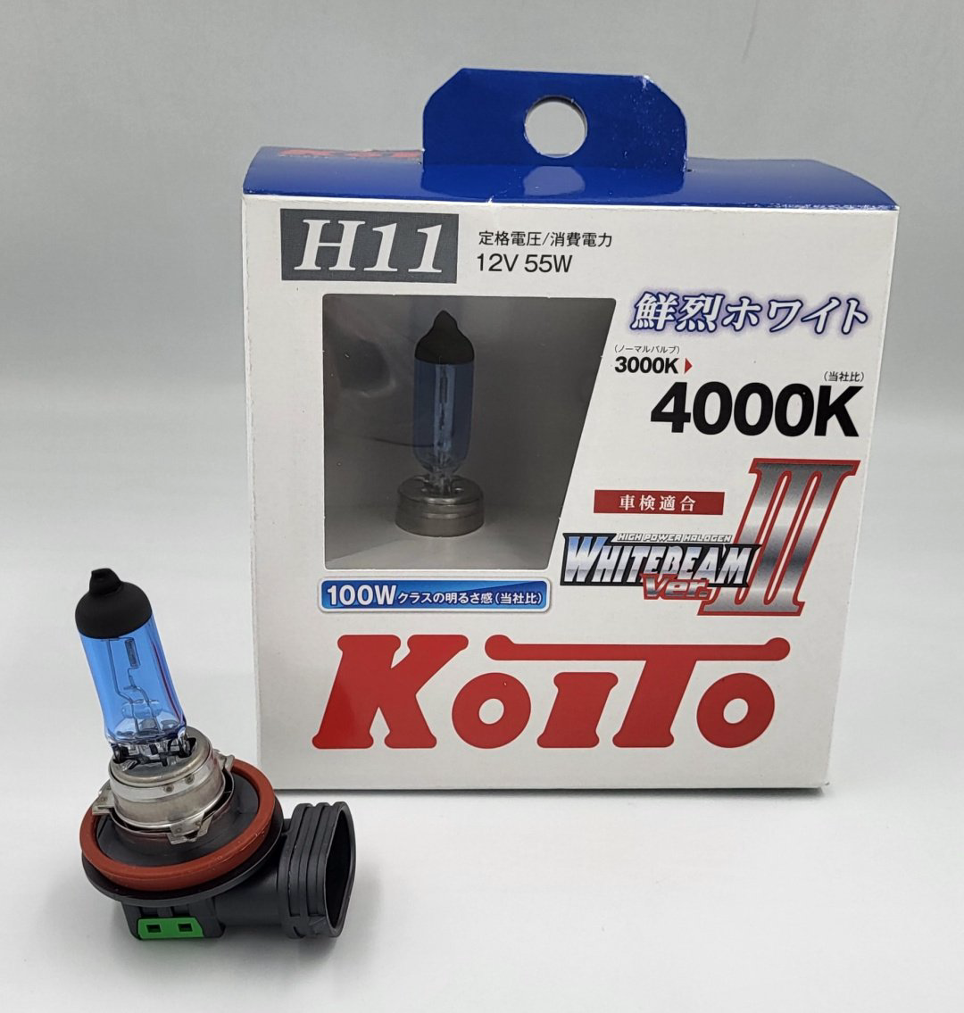 Автолампа KOITO P0750W галогенная, 2 шт