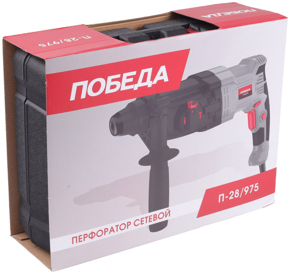 Перфоратор Победа 140300985 3 Дж, SDS-Plus купить,NaN