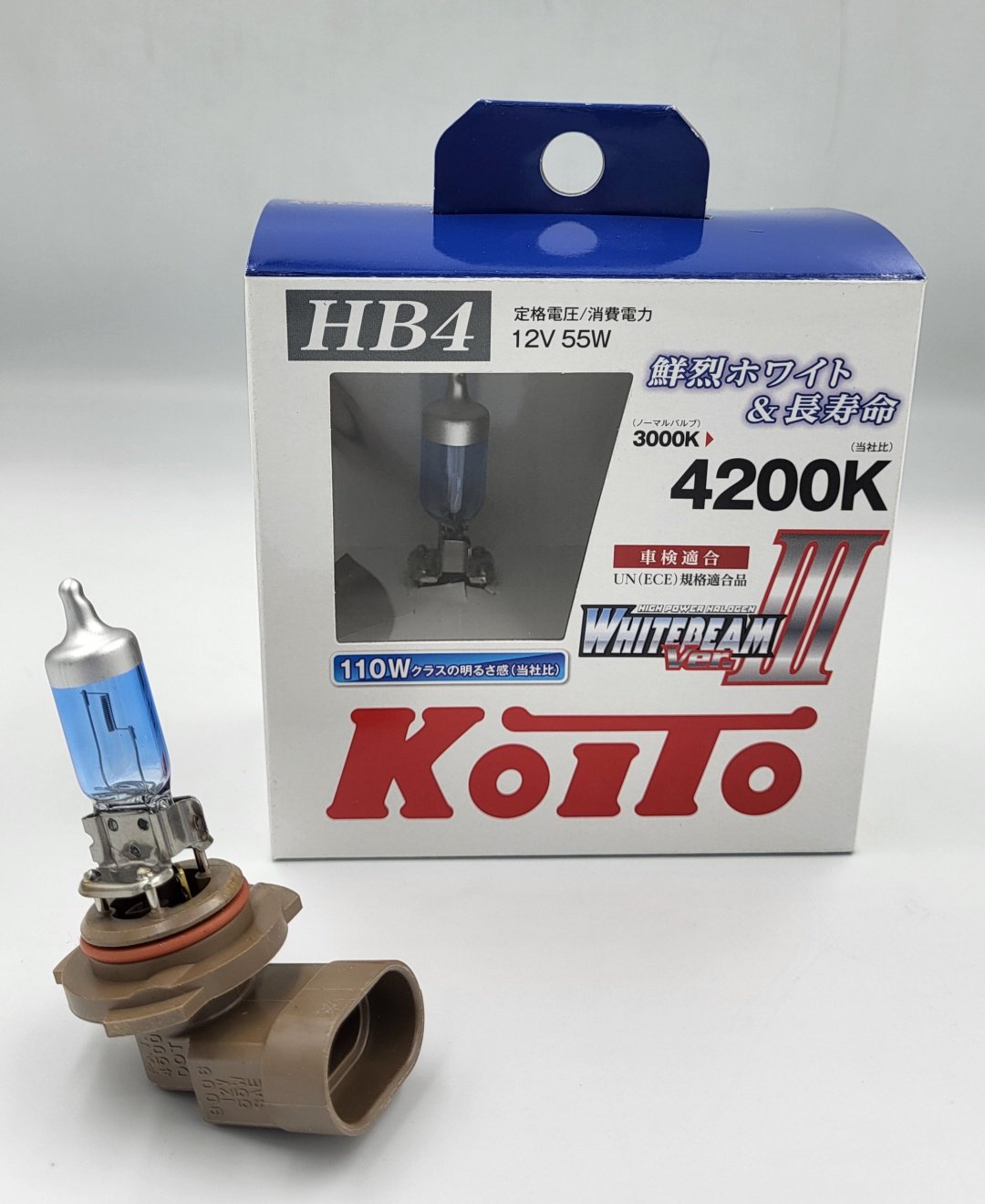 Автолампа KOITO P0757W галогенная, 2 шт