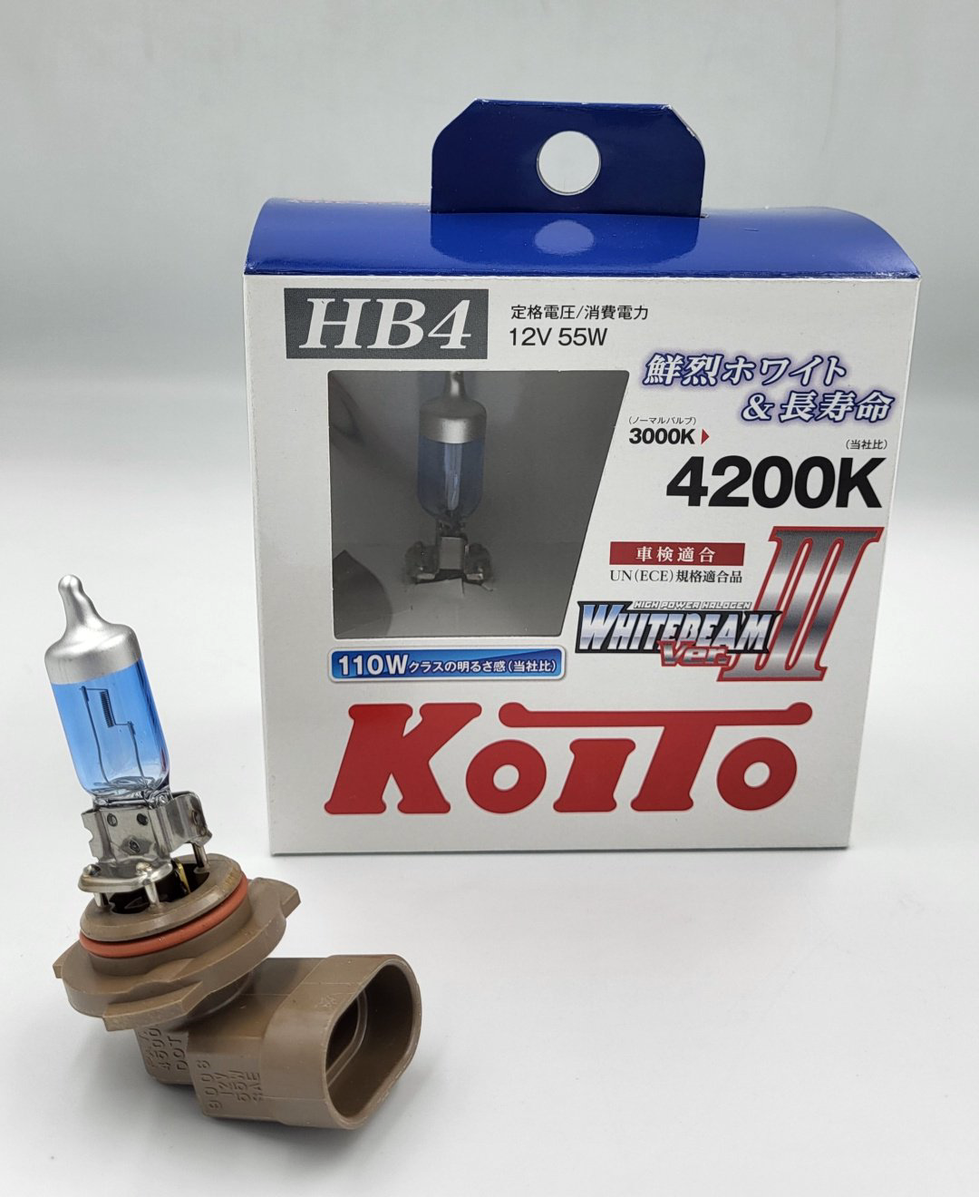 Автолампа KOITO P0757W галогенная, 2 шт
