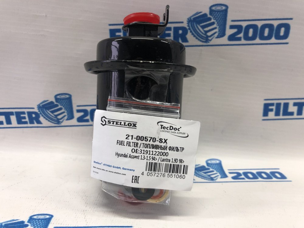 Stellox топливный фильтр 21-00570-SX купить,3486