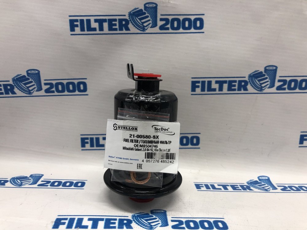 Stellox топливный фильтр 21-00580-SX купить,1830