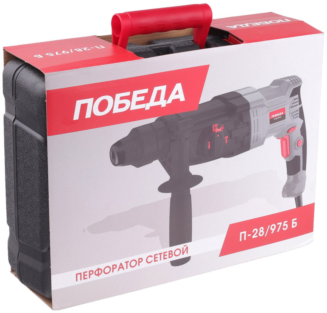 Перфоратор Победа 140300980 3 Дж, SDS-Plus купить,NaN