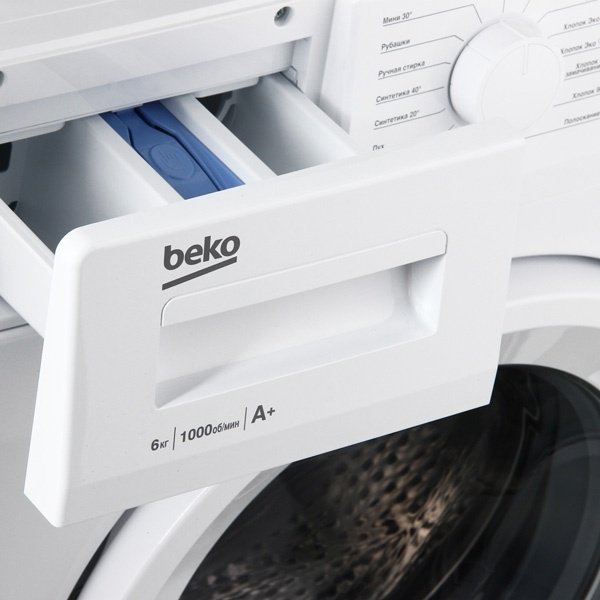 Стиральная машина BEKO WRE-6511BWW белый - ForteMarket Стиральная машина BEKO WRE-6511BWW белый купить,0