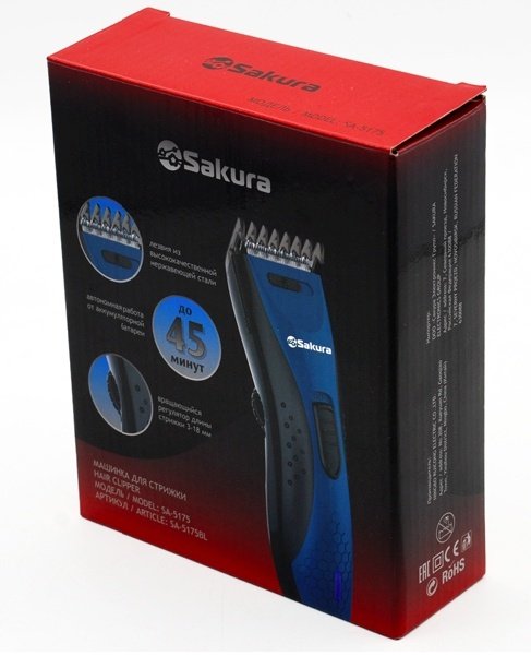 Sakura машинка универсальное SA-5175BL-U купить,0