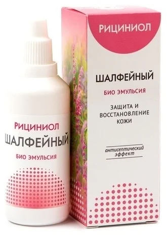 Масло Marianna Рициниол Шалфейный 60мл