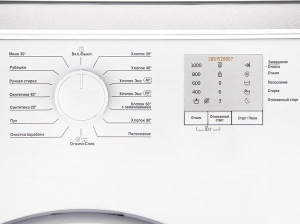 Стиральная машина BEKO WRE-6511BWW белый купить,NaN