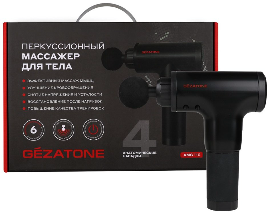 Массажер Gezatone AMG140 ручной перкуссионный купить,NaN