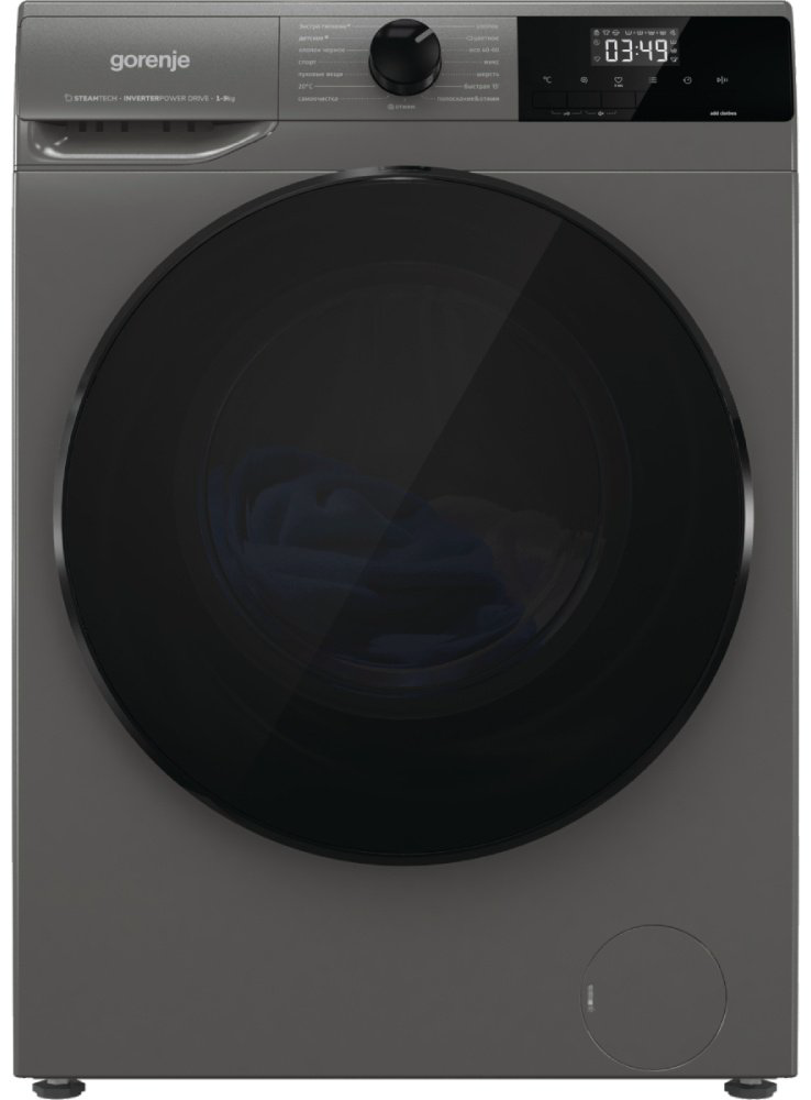 Стиральная машина Gorenje W2NHAI94APS/C серый купить,NaN