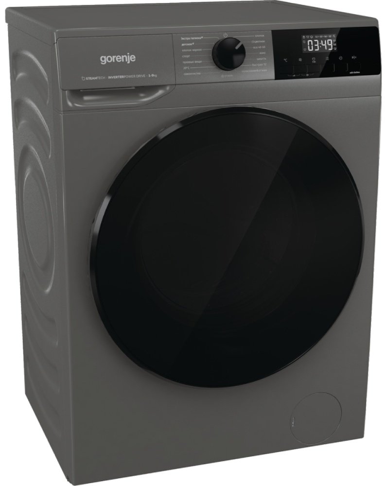 Стиральная машина Gorenje W2NHAI94APS/C серый - ForteMarket Стиральная машина Gorenje W2NHAI94APS/C серый купить,0