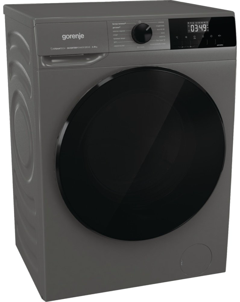 Стиральная машина Gorenje W2NHAI94APS/C серый купить,NaN