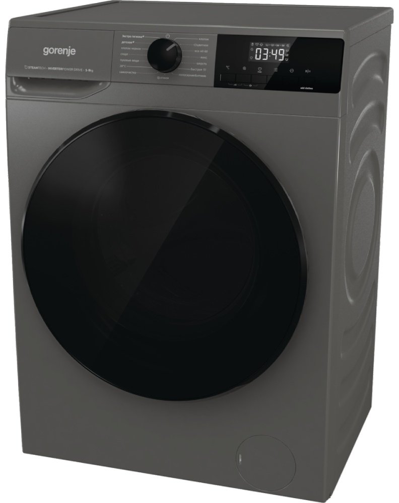 Стиральная машина Gorenje W2NHAI94APS/C серый - ForteMarket Стиральная машина Gorenje W2NHAI94APS/C серый купить,0