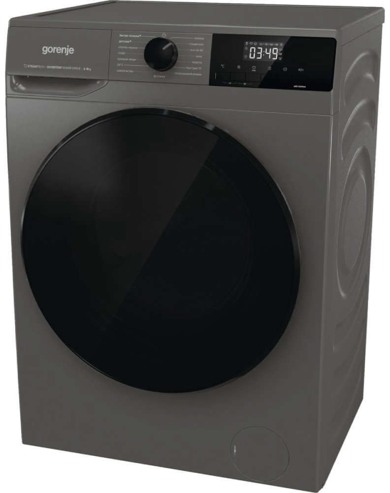 Стиральная машина Gorenje W2NHAI94APS/C серый купить,NaN