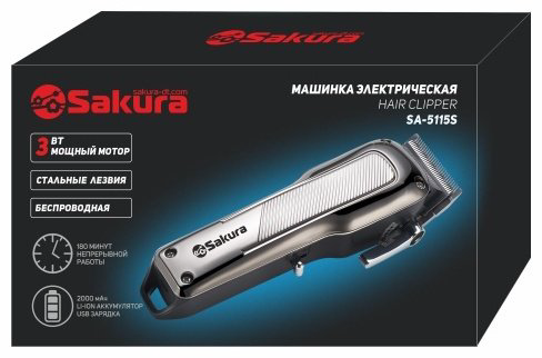 Sakura SA-5115S машинка для стрижки купить,NaN