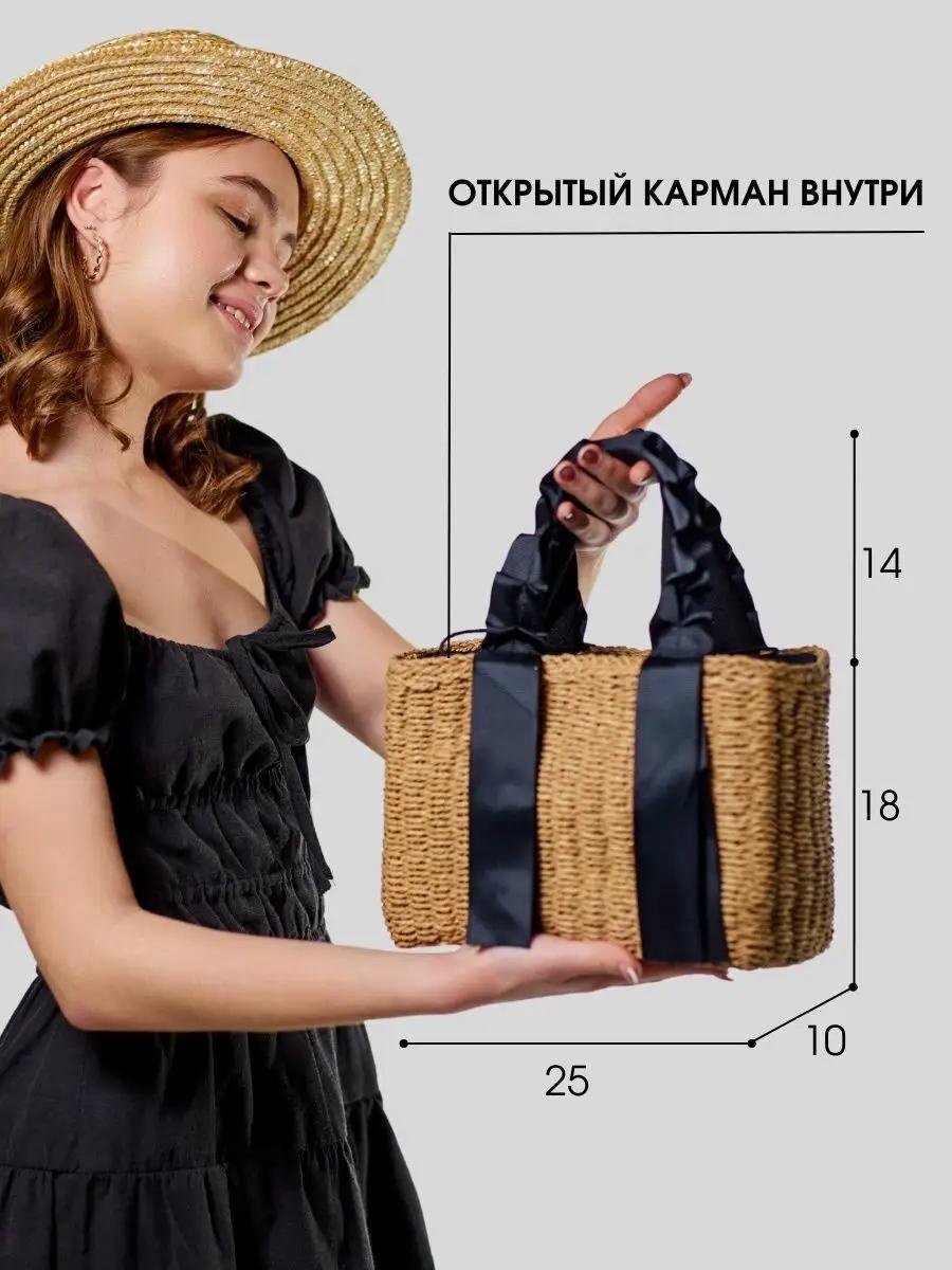Комплект лен черный купить,NaN