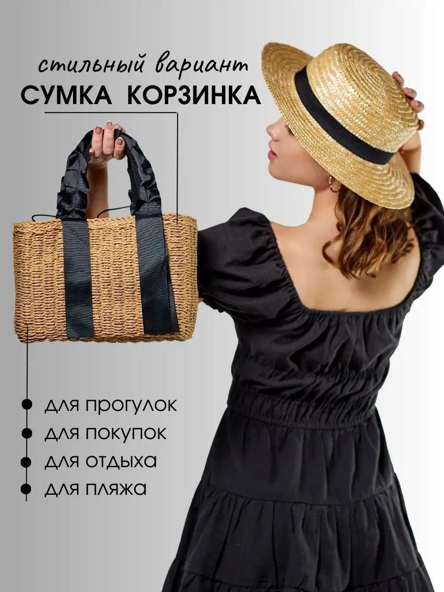Комплект лен черный купить,NaN
