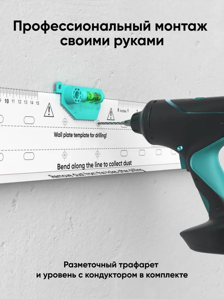 Кронштейн Onkron FM6 черный