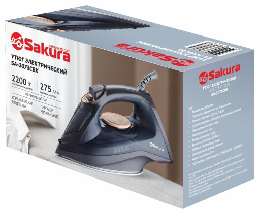 Утюг SAKURA SA-3073CBK черный, золотистый