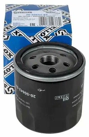 Stellox масляный фильтр 20-50642-SX - ForteMarket Stellox масляный фильтр 20-50642-SX купить,1336
