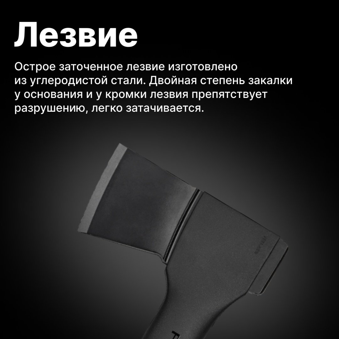 Колун FISKARS 1052044, купить,0