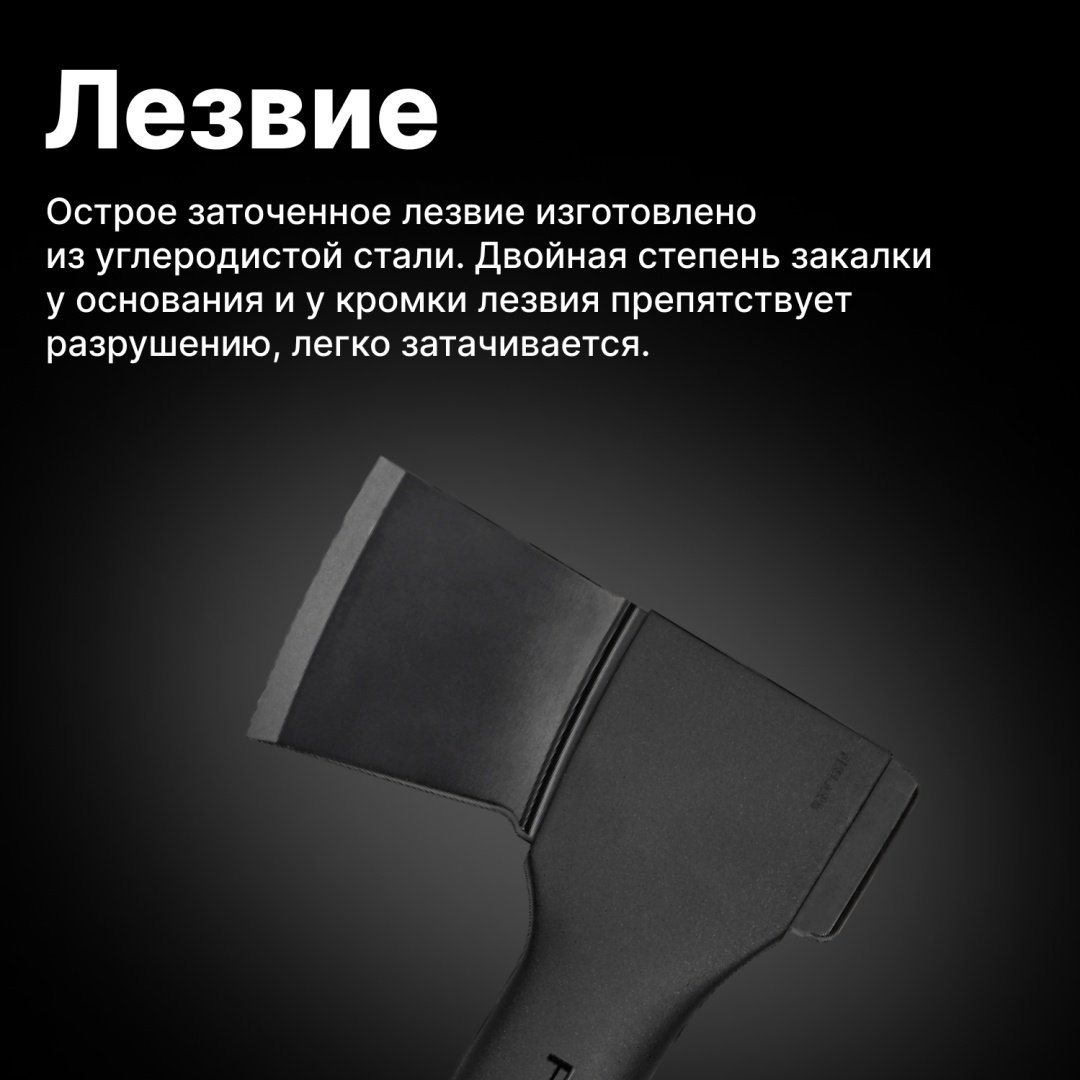 Колун FISKARS 1052044, купить,NaN