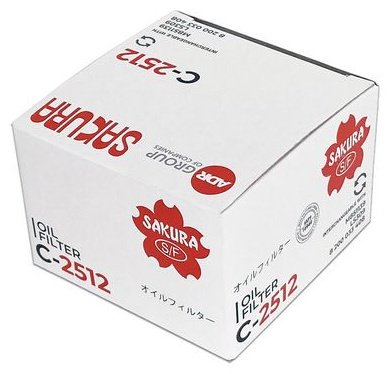 SAKURA Масляный Фильтр C2512 купить,3255