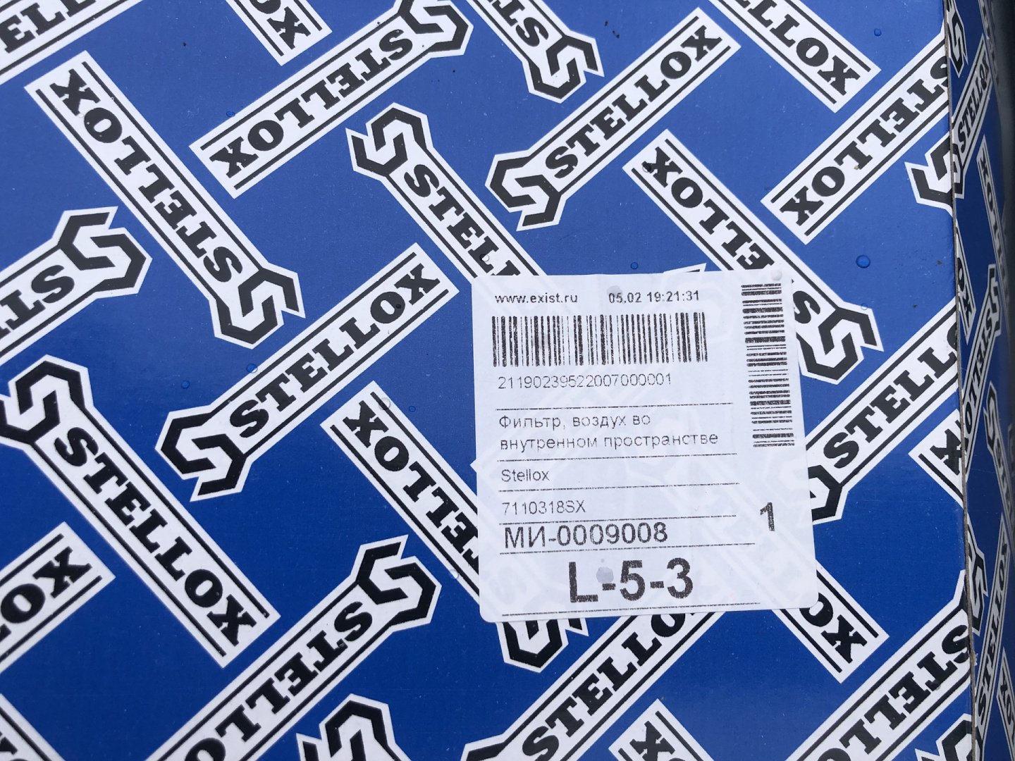 Stellox салонный фильтр 71-10318-SX купить,3087