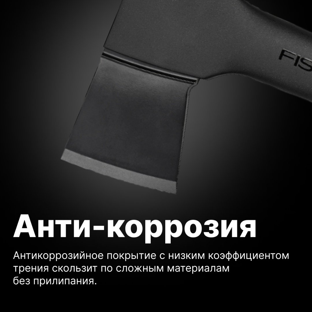 Колун FISKARS 1052044, купить,0