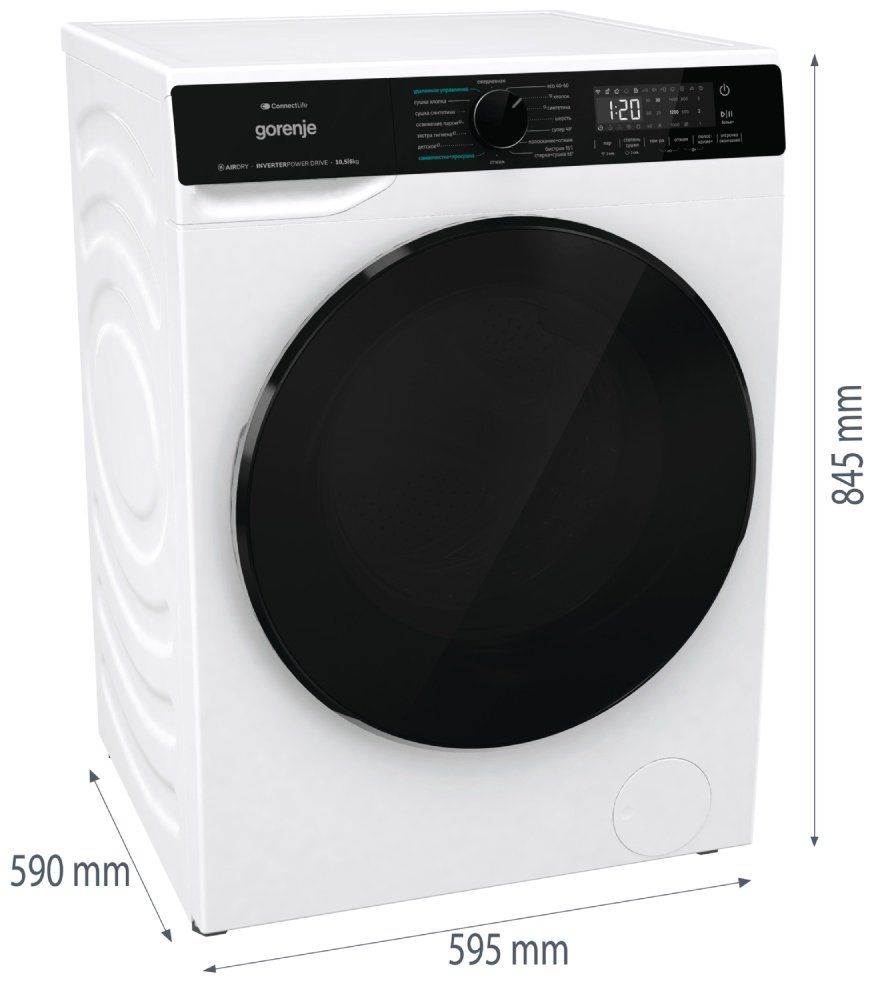 Стиральная машина Gorenje WD2PA1X64A2DW/C белый купить,0