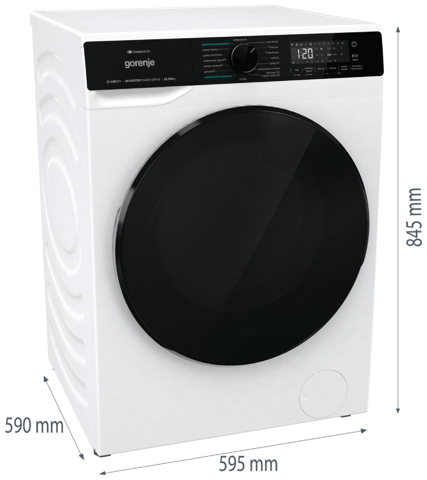 Стиральная машина Gorenje WD2PA1X64A2DW/C белый купить,NaN