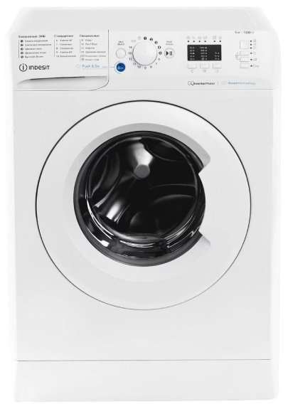 Стиральная машина Indesit BWSA6109WWVRU белый купить,NaN
