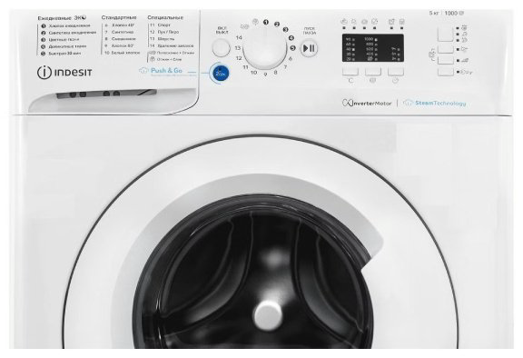 Стиральная машина Indesit BWSA6109WWVRU белый купить,NaN