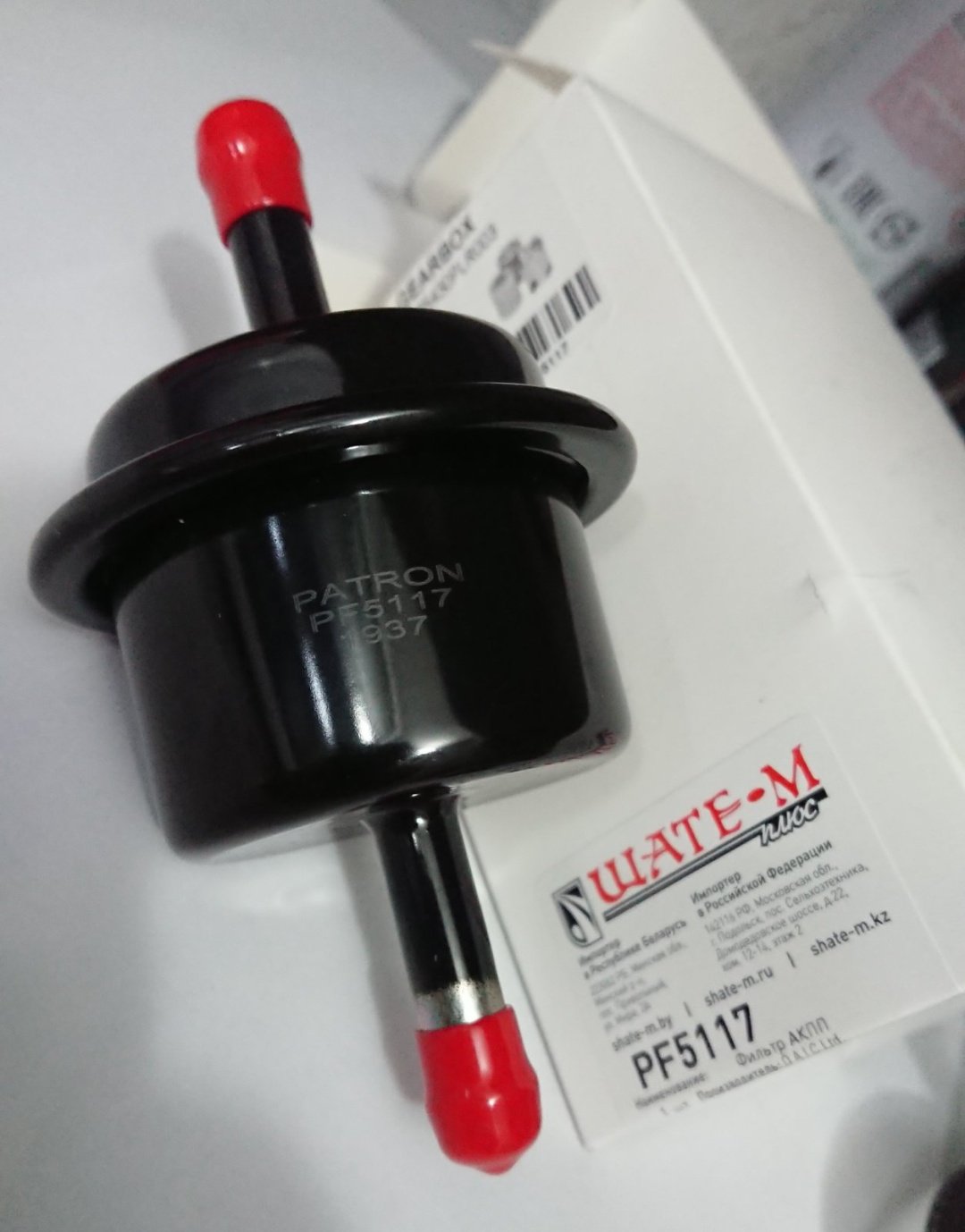 PATRON трансмиссионный фильтр PF5117 купить,4472