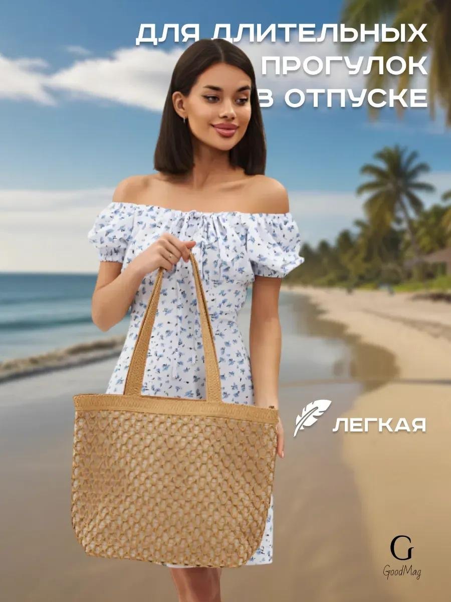 Комплект натуральная кожа бежевый купить,NaN