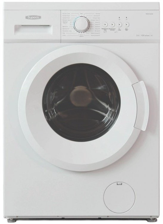 Стиральная машина Бирюса WM-ME510/04 белый купить,NaN