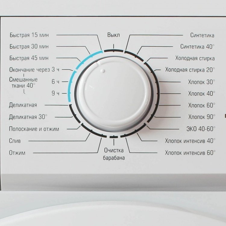 Стиральная машина Бирюса WM-ME510/04 белый купить,0