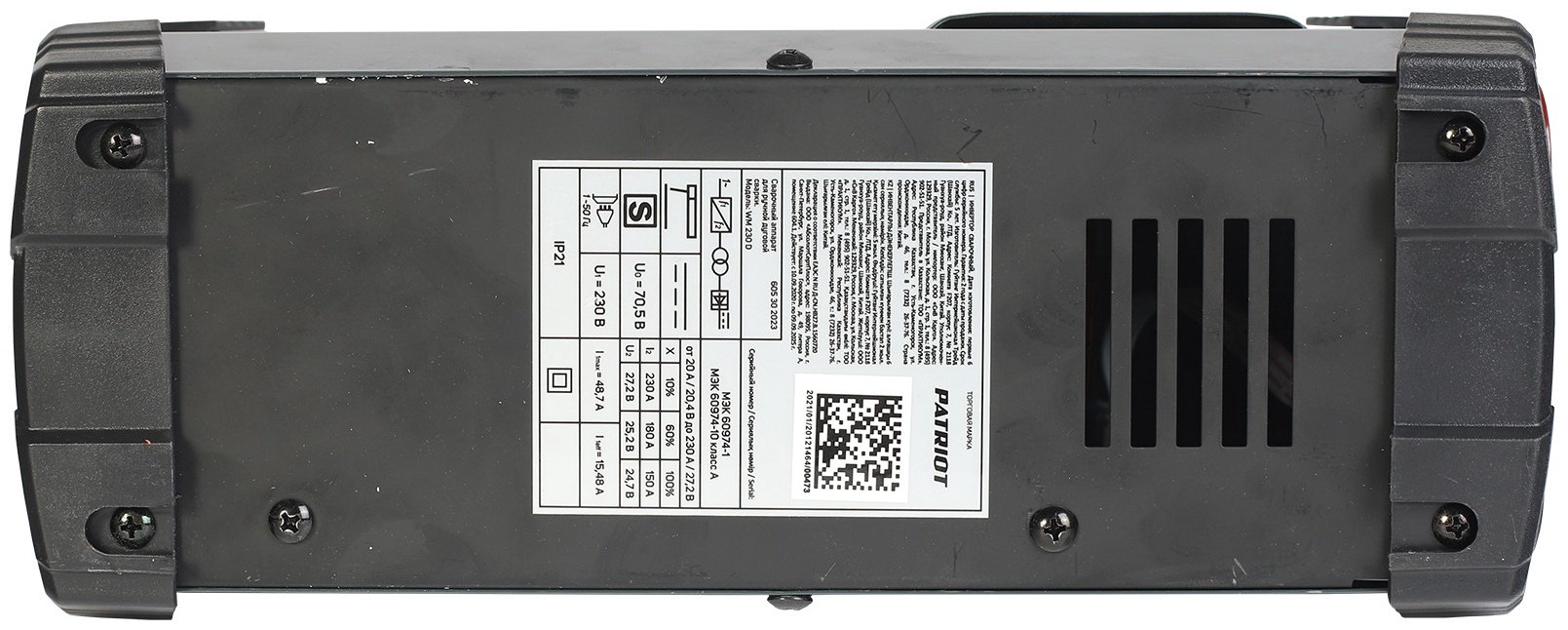Patriot сварочный инвертор WM230D (MMA) купить,NaN