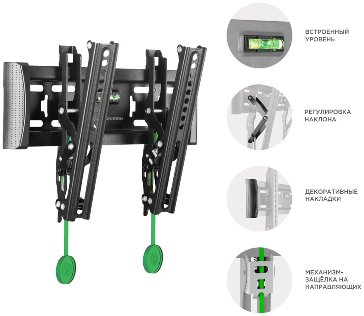 Кронштейн Onkron TM4 черный - ForteMarket Кронштейн Onkron TM4 черный купить,0
