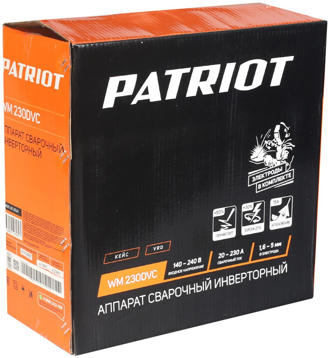 Patriot сварочный инвертор WM230DVC (MMA) купить,NaN