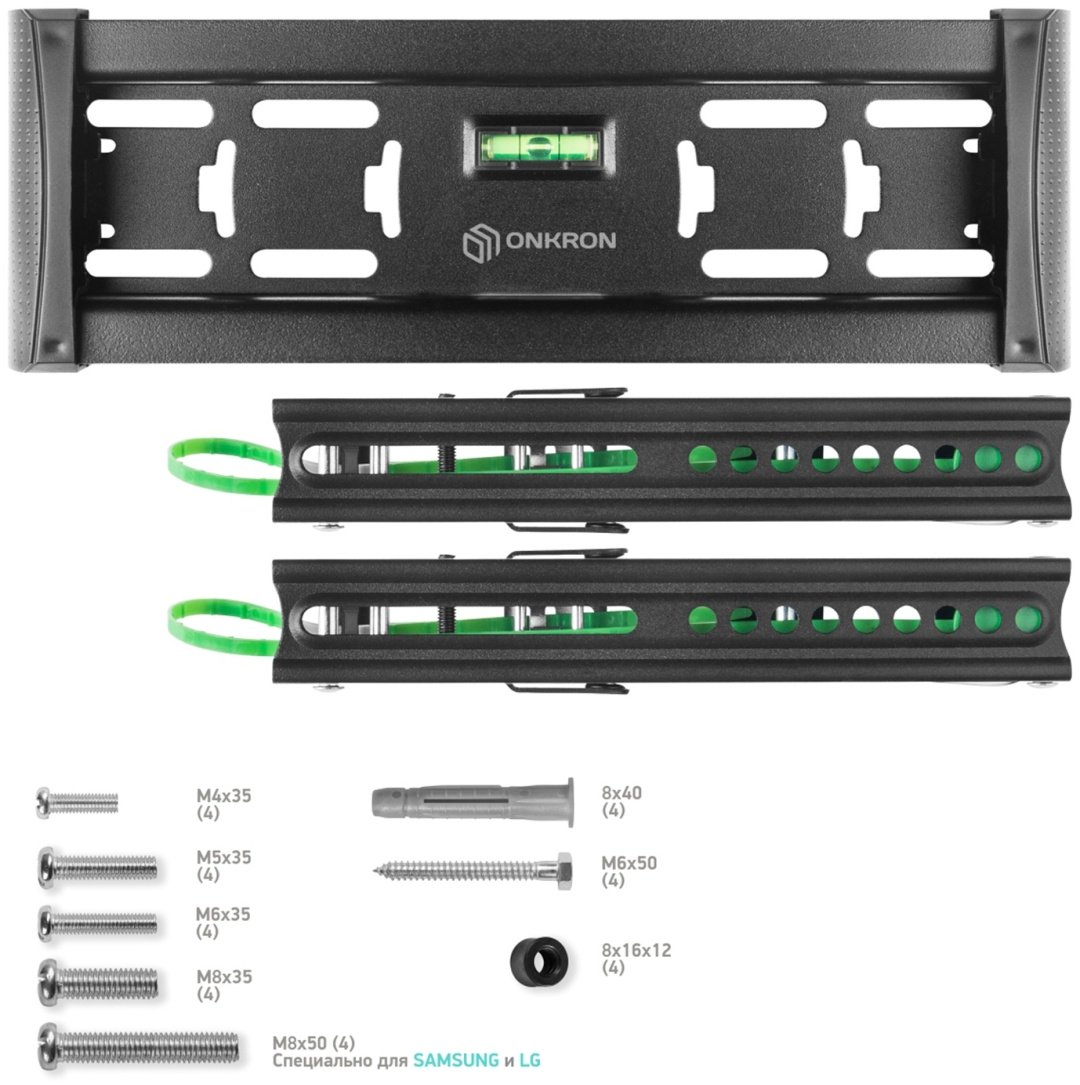 Кронштейн Onkron TM4 черный - ForteMarket Кронштейн Onkron TM4 черный купить,0