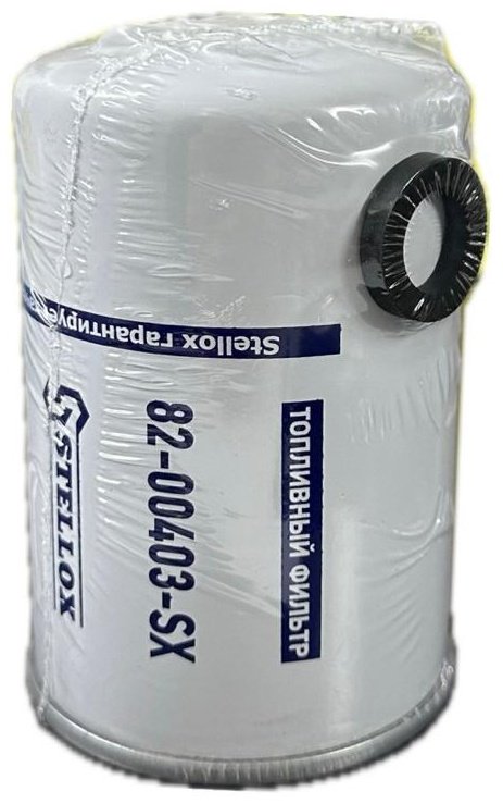 Stellox топливный фильтр 82-00403-SX купить,2261