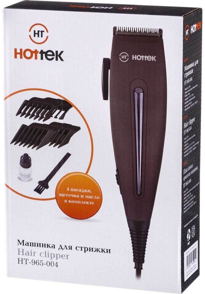 Hottek машинка универсальное HT-965-004 купить,0
