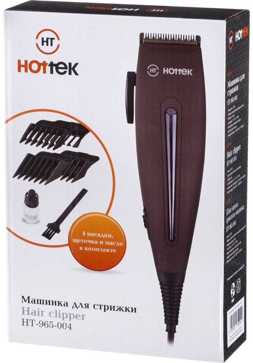 Hottek машинка универсальное HT-965-004 купить,NaN