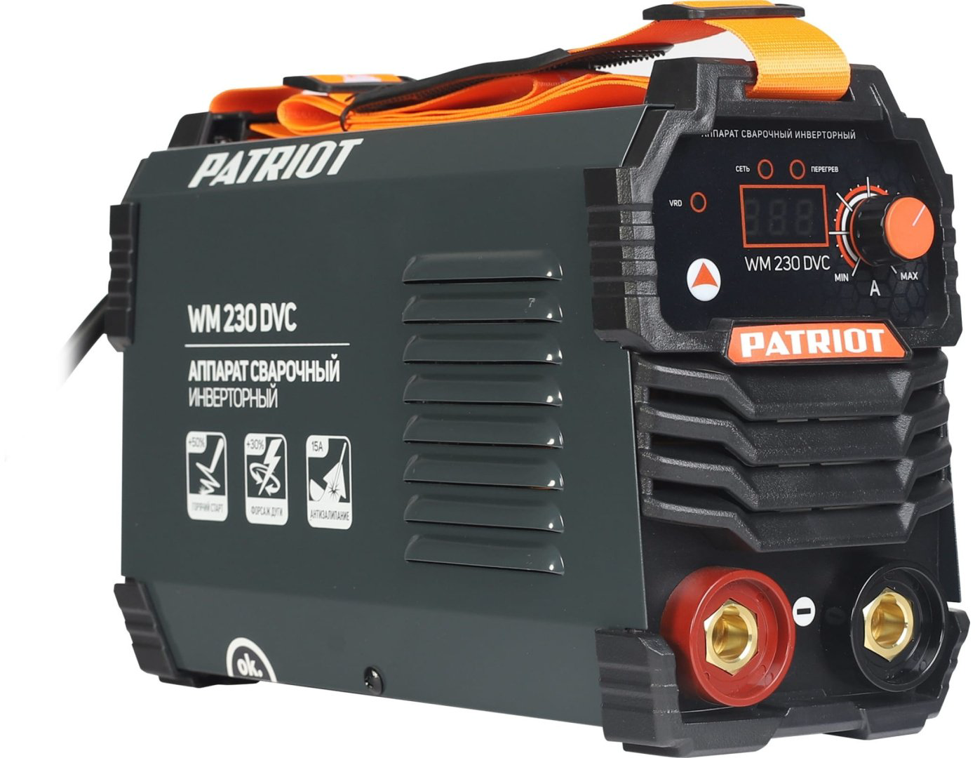 Patriot сварочный инвертор WM260DVT 605302026 (MMA) купить,NaN