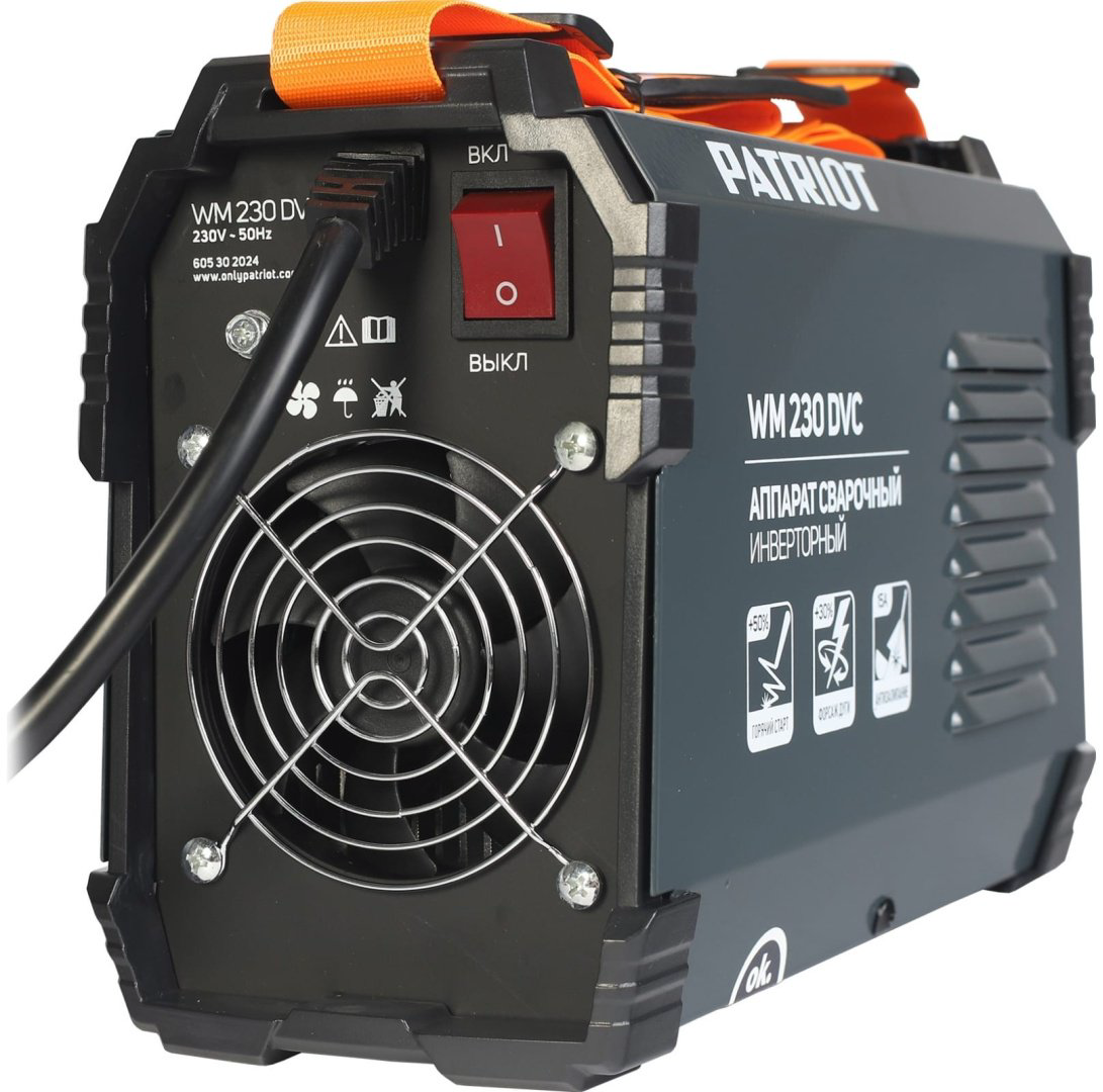 Patriot сварочный инвертор WM260DVT 605302026 (MMA) купить,NaN